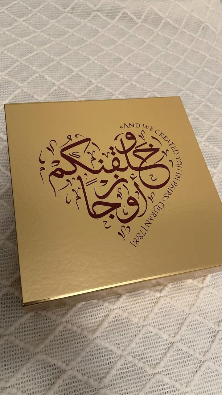 Custom Gift Boxes