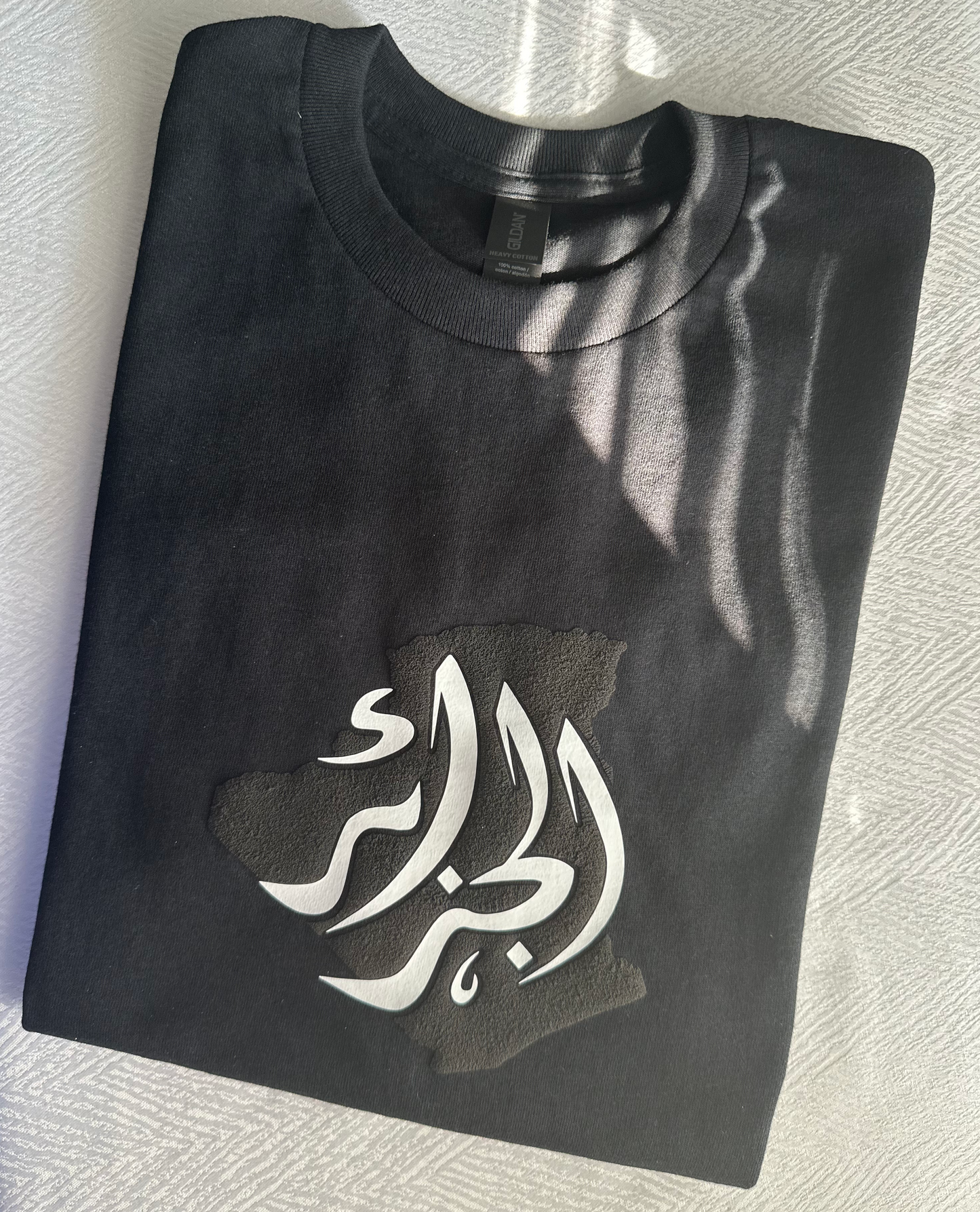 Al-Djazair Monochrom T-shirt