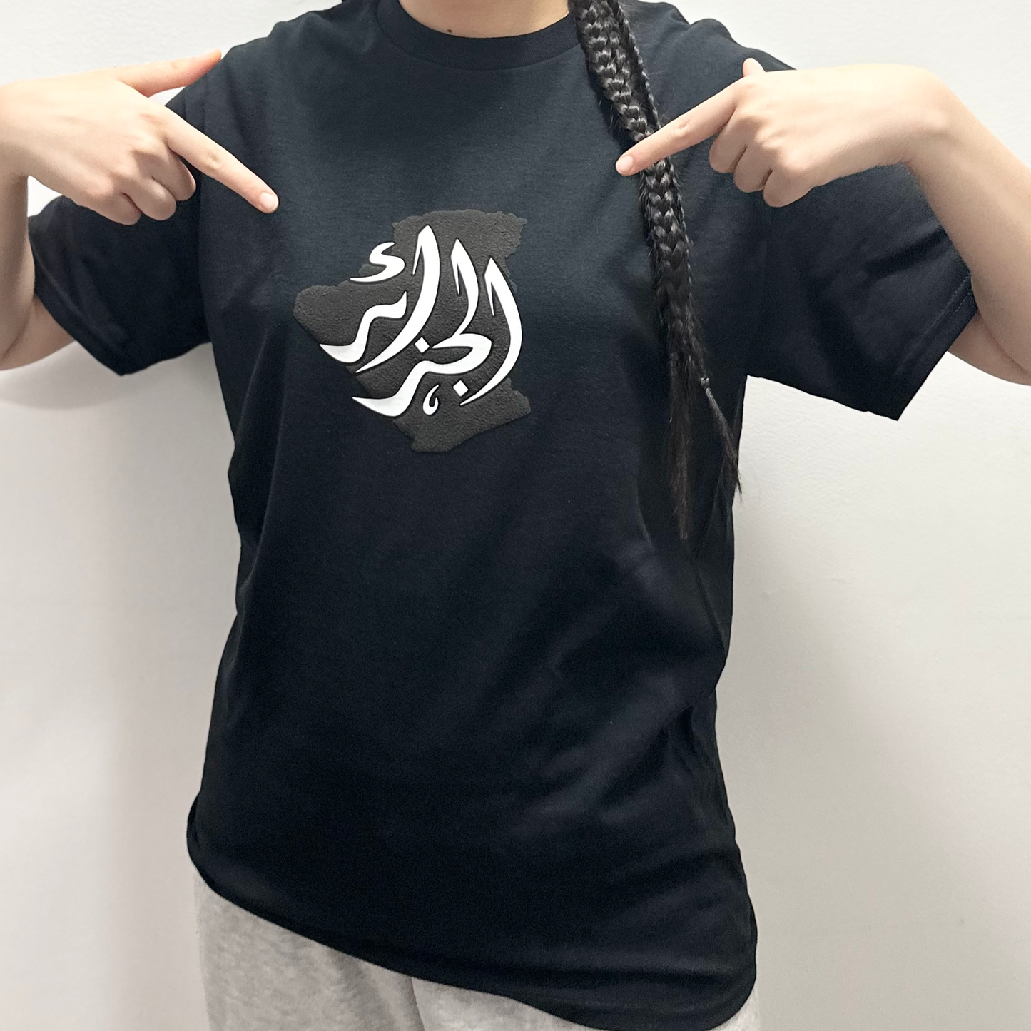 Al-Djazair Monochrom T-shirt