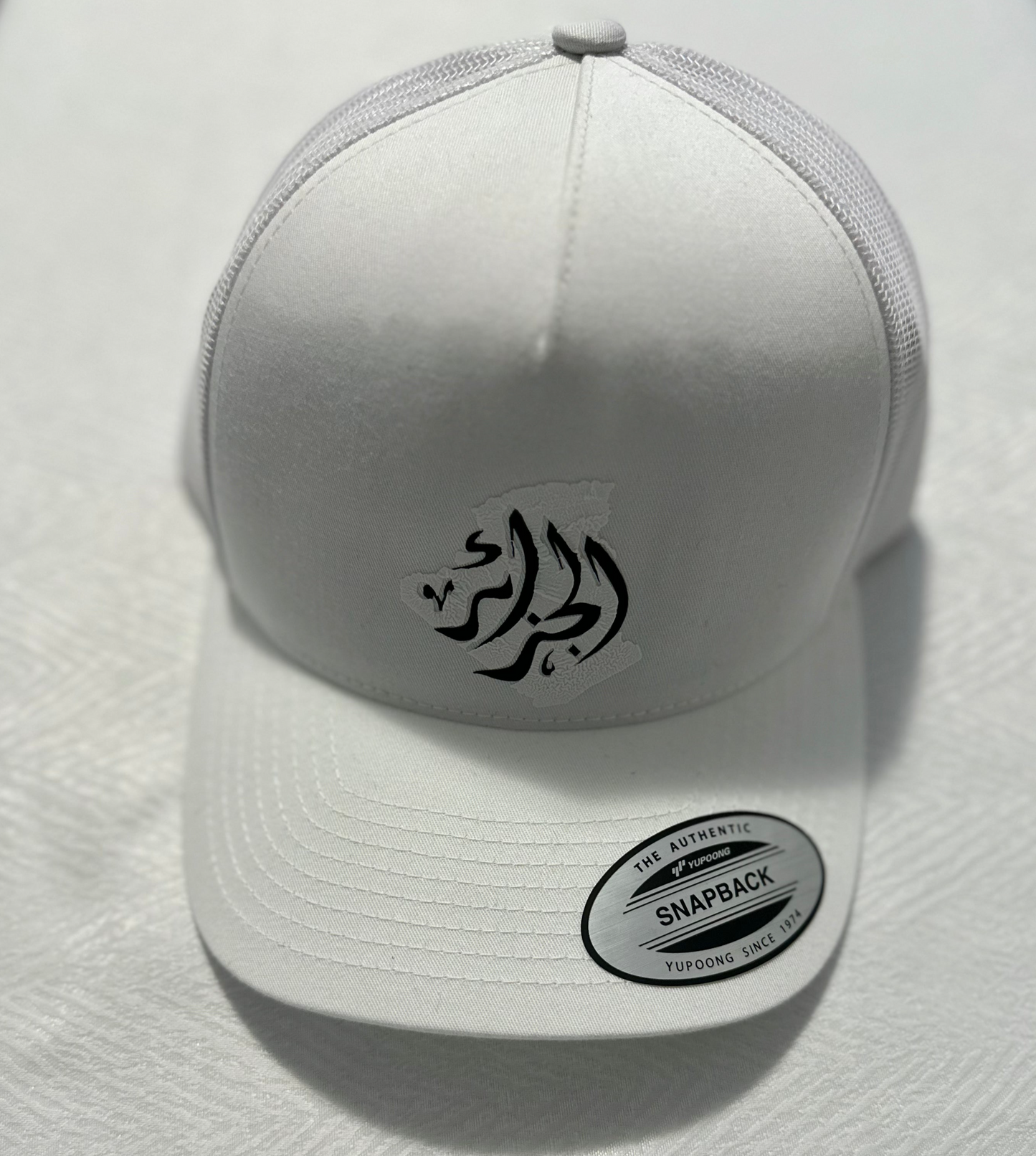 Al-Djazair Cap