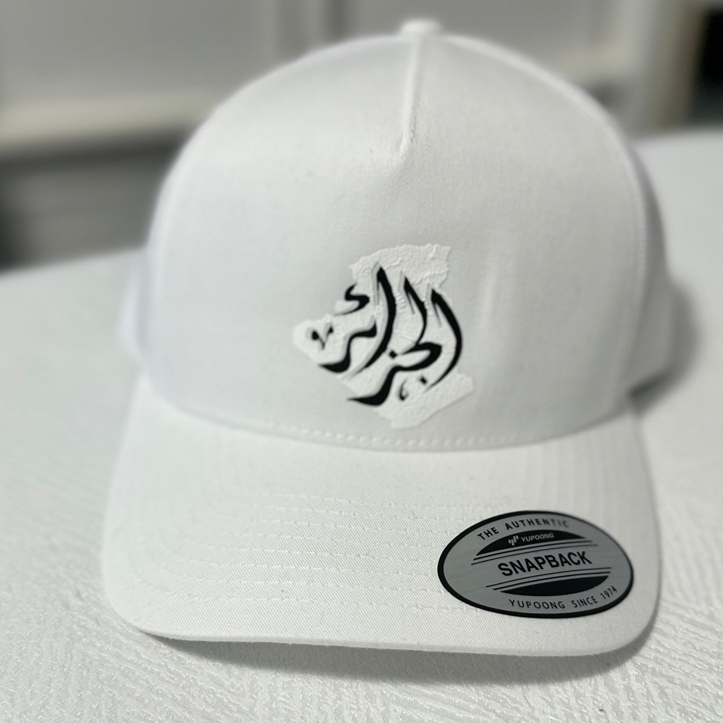 Al-Djazair Cap