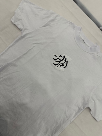 Al-Djazair Monochrom T-shirt