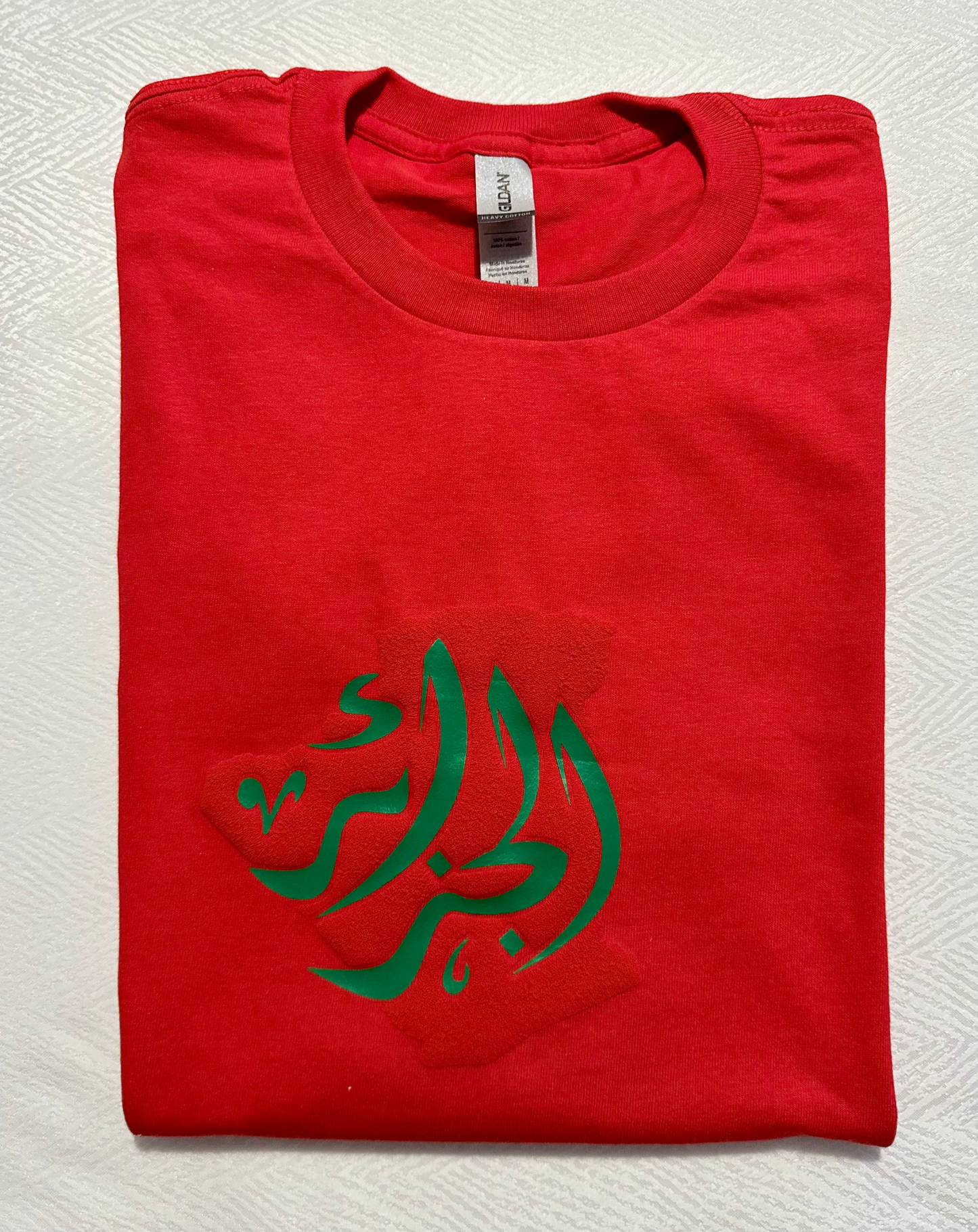 Al-Djazair Monochrom T-shirt