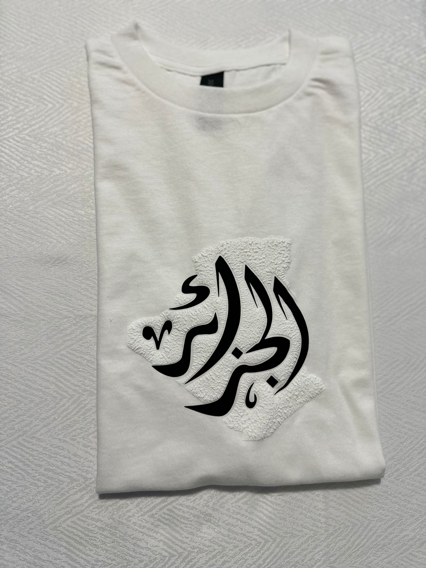 Al-Djazair Monochrom T-shirt